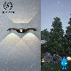 Waterproof 6W LED Wall Lamp Aluminium Garden Outdoor Wall Light manufacturer