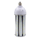 Manufacture Energy Saving B22 E27 Lamp Holder Corn Light 20-140W LED Lampada Light Bulbs Spotlight manufacturer
