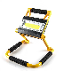 Yichen 1500lumen Rechargeable 20W COB LED Work Light with 360 Degree Rotating Stand manufacturer