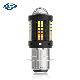 Haizg Newest Motorcycle Lighting Accessories P15D 3000K 6000K Auto LED Bulb manufacturer