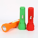 Yichen COB and LED 2 in 1 LED Flashlight manufacturer
