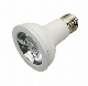 PAR Light PAR30 Flicker Free 10W 4000K Dimmable LED Lamp Bulbs manufacturer