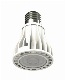 LED PAR Light PAR20 PAR30 PAR38 Dimmable LED Lamp Bulbs manufacturer