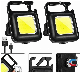 Small Rechargeable Flashlight, Keychain Flashlight 1000 Lumen Emergency Light Magnetic Work Light Portable Flashlight for Camping, Hiking manufacturer