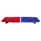 Haibang Blue Red Warning Lightbar Ambulance Strobe Light Bar manufacturer