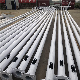 Yinghui Steel Bubble Film or Felt Cloth Telescopic Light Mast Pole manufacturer