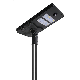 CE RoHS Approved China Manufacturer High Quality High Lumen Waterproof IP67 Adjustable All in One Solar Street Light with 50W LED Power manufacturer