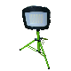 Yichen 4000 Lumens 50W Rechargeable SMD Floodlight with Tripod