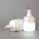 Factory Supply Outdoor Tents Lighting Portable Camping Lights Rechargeable LED Light Lantern Emergency Bulb Lamp manufacturer