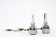 Super Bright H1 H4 H7 C6 Auto Wholesale Lamp Motorcycles LED Bulb manufacturer