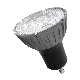 High Lumen 500lm 4000K Non-Dimmable GU10 LED Spotlight Bulbs Lamp Light manufacturer