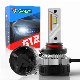G-View G12 9005 9006 Factory Direct Sale New Product High Waterproof 100W White Light LED Auto Headlight Bulb manufacturer