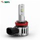 G-View CSP 7035 G13 Series Cooling Fan System Car Headlamp H7 H8 H11 H4 9005 9006 LED Headlight Bulb manufacturer