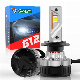 G-View Led Car Light 100W Super Bright 12000lm H4 H19 H7 H18 9006 9005 HB3 Super Canbus H7 Led Headlight Bulb white All In One with Strong Cooling Fan System manufacturer