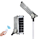Integrated Radar Sense LED Outdoor Light, LED Solar Street Light 120W~320W manufacturer