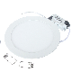 Dimmable Ultra Thin 3W/4W/ 6W / 9W / 12W /15W/ 25W LED Ceiling Panel Light Slim Round Panel Light manufacturer