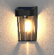 IP65 Outdoor COB LED Bulb Lamp Integrated Garden Pathway Solar Wall Light manufacturer