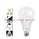 5W 7W 9W 12W Lampada LED Lamps B22 E27 Radar Motion Sensor Light Bulb AC 220V Infrared Detection Smart Lamp Working in Night Darkness manufacturer