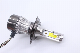 4800lumen LED Lamp Working 26W 9008/9004/9007 manufacturer