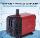 2500lph Aquarium Water Pump Amphibious 35W manufacturer