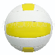 Durable TPU Volleyball-2 Layers Volleyball-Training Volleyball manufacturer