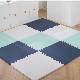 EVA Foam Jigsaw Mesh PVC Floor Mat