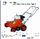 Good Quality Synthetic Grass Brushing Machine manufacturer