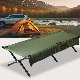 Aluminum Folding Cot Camping Cot Folding Bed, Camping Bed Military Bed manufacturer