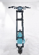 Electric Scooter Winter Snow Scooter-Yologo