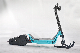 LG Lithium Cell Battery 72V38ah Snow Scooter manufacturer
