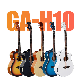 Hot Sale 40 Inch Wholesale Acoustic Guitar High Gloss Finish Students Acoustic Electric Guitars Manufacture manufacturer