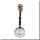 26 5 Strings Sapele Plywood Resonator Travel Banjo (ABO125) manufacturer