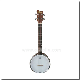 26 4 Strings Black Walnut Fingerboard Travel Banjo (ABO124) manufacturer