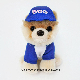 Custom Plush Stuffed Animal Toy Soft Dog with Clothes manufacturer