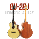 China Factory Acoustic Guitar Hot Sale 41inch Guitar manufacturer