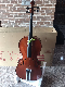 OEM Custom Handmade Solid Wood Cello manufacturer