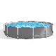 Starmatrix P12200040 Ultra Metal Large Frame Swimming Pool manufacturer
