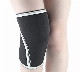 Compression Orthopedic Sport Adjustable Neoprene Knee Brace manufacturer