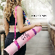 Yoga Mat Strap Adjustable Mat Carrying Sling Durable Cotton Texture manufacturer