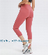Gym Wear Womens′ Yoga Pants High Waist with Pocket manufacturer
