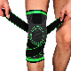 Fitness Gear Basketball Brace Protector Pressurized Elastic Sports Knee Support manufacturer