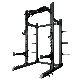 Power Rack Commercial Gym Fitness Sports Exercise Strength Equipment manufacturer