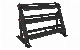 Free Weight Dumbbell Rack Gym Exercise Fitness Strength Equipment