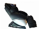 Home Furniture Vending Massage Chair Salon Furniture Zero Gravity Massage Equipment