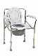 Aluminum Alloy Adjustable Commode Chair Potty Folding Toilet Chair (BME6003)