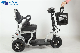 Automatic Foldable Electric Wheelchair Price in Pakistan manufacturer