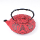 Cast Iron Teapot Large Tetsubin Kettle with Stainless Steel Infuser manufacturer