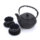 Placidity Cast Iron Teapot /Kettle with a Fully Enameled Interior manufacturer