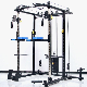 Multifunctional Commercial Gym Equipment Fitness Equipment Strength Power Cage Squat Rack Smith Machine Multi Functional Trainer Suitable for Exercising manufacturer