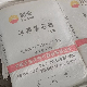 56 58 60 Fully Refined Paraffin Wax for Candle Wholesale manufacturer